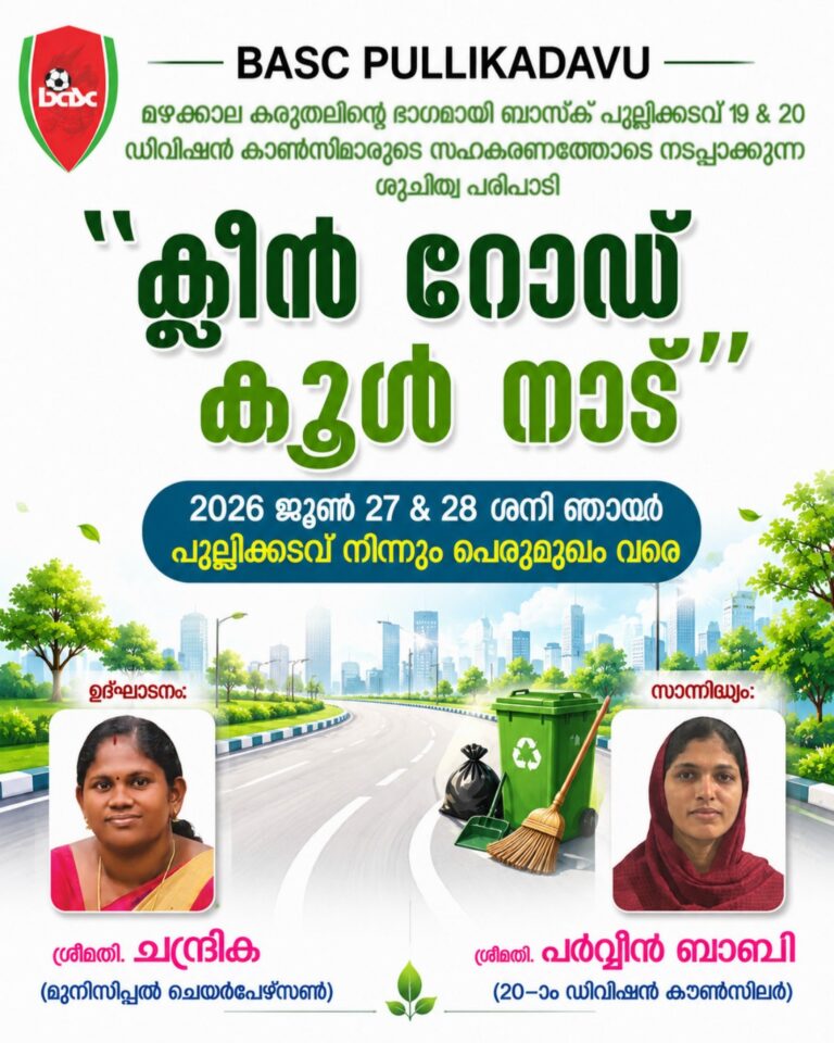 imgi_36_729674446_18120147361819493_2704090031637404956_n